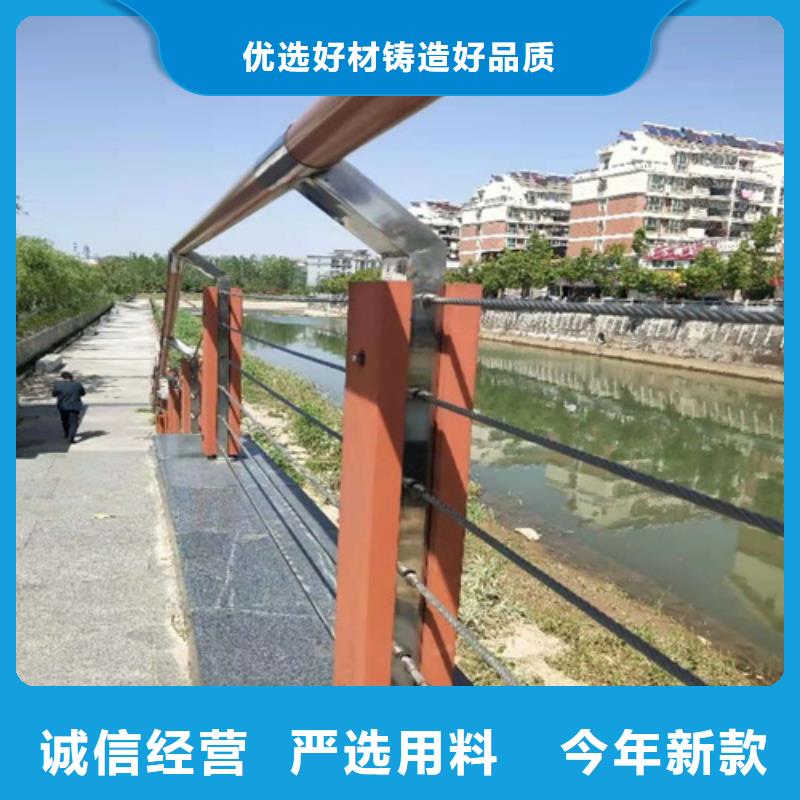 河道护栏防撞护栏立柱经验丰富品质可靠