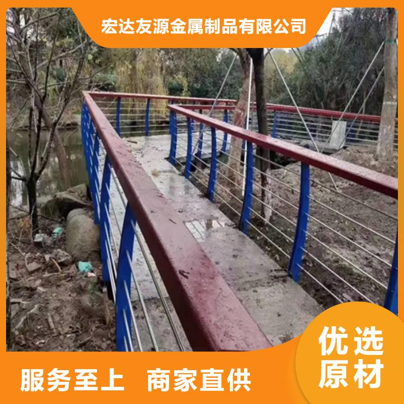 河道护栏镀锌静电喷塑护栏管海量库存