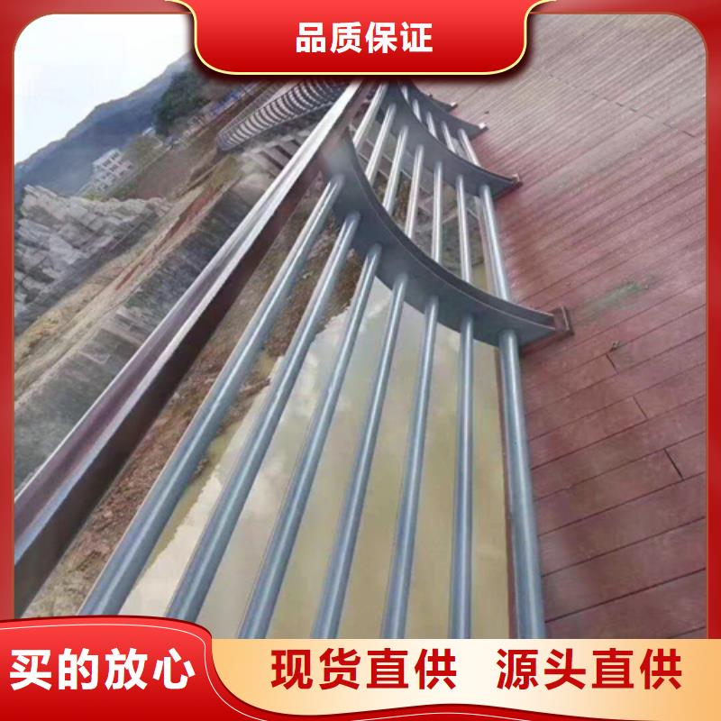 #河道景观护栏#-品牌厂家