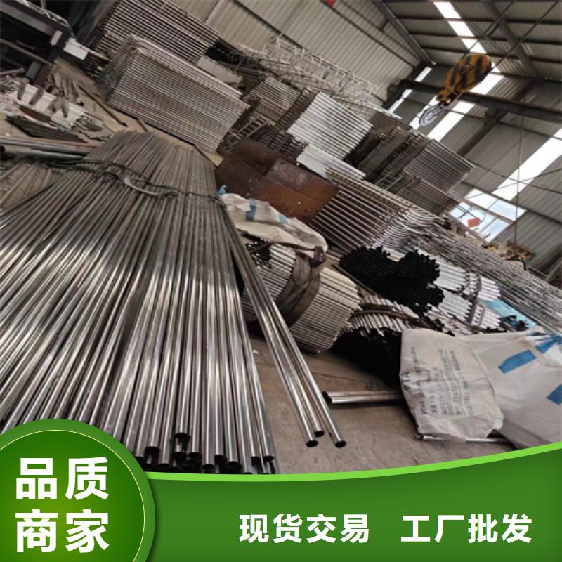 河道护栏-碳钢防撞护栏厂家专业生产品质保证