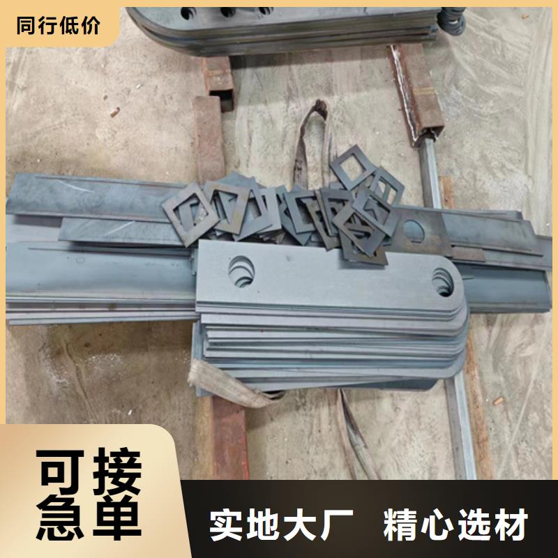 河道护栏河道防撞护栏专业生产厂家