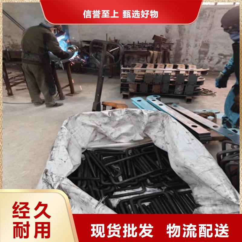河道护栏道路护栏厂家一手价格