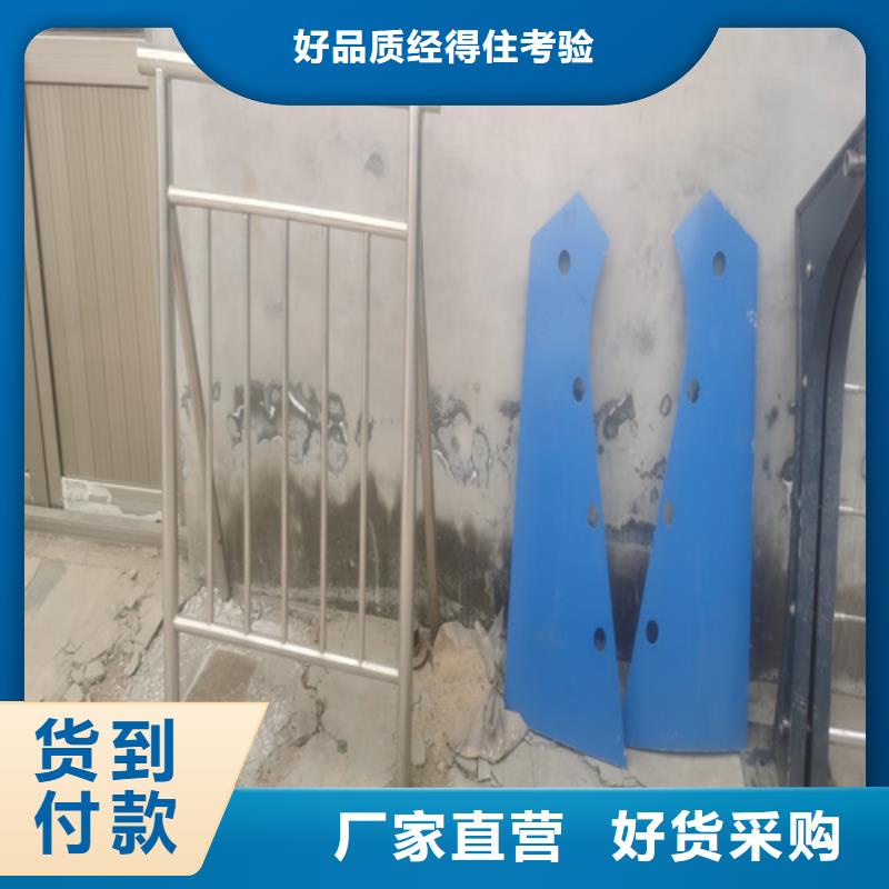 价格合理的铝合金栏杆厂家