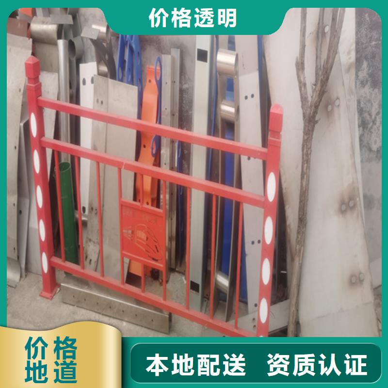 河道护栏高度标准价格公道