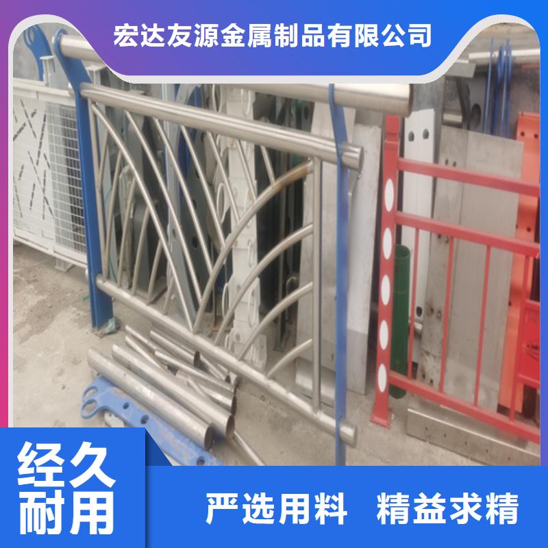 河道护栏镀锌静电喷塑护栏管产品优势特点