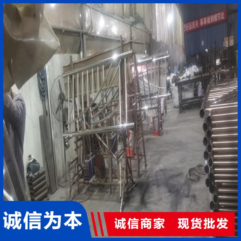 河道护栏,不锈钢复合管厂家用心细节