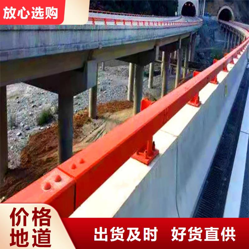 河道护栏桥梁护栏立柱规格型号全
