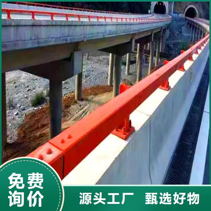 河道护栏方管防撞护栏厂家源头工厂量大优惠