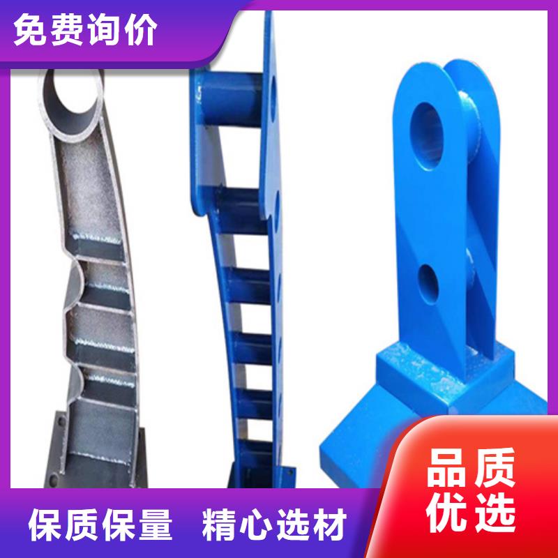 河道护栏防撞护栏立柱用心制造