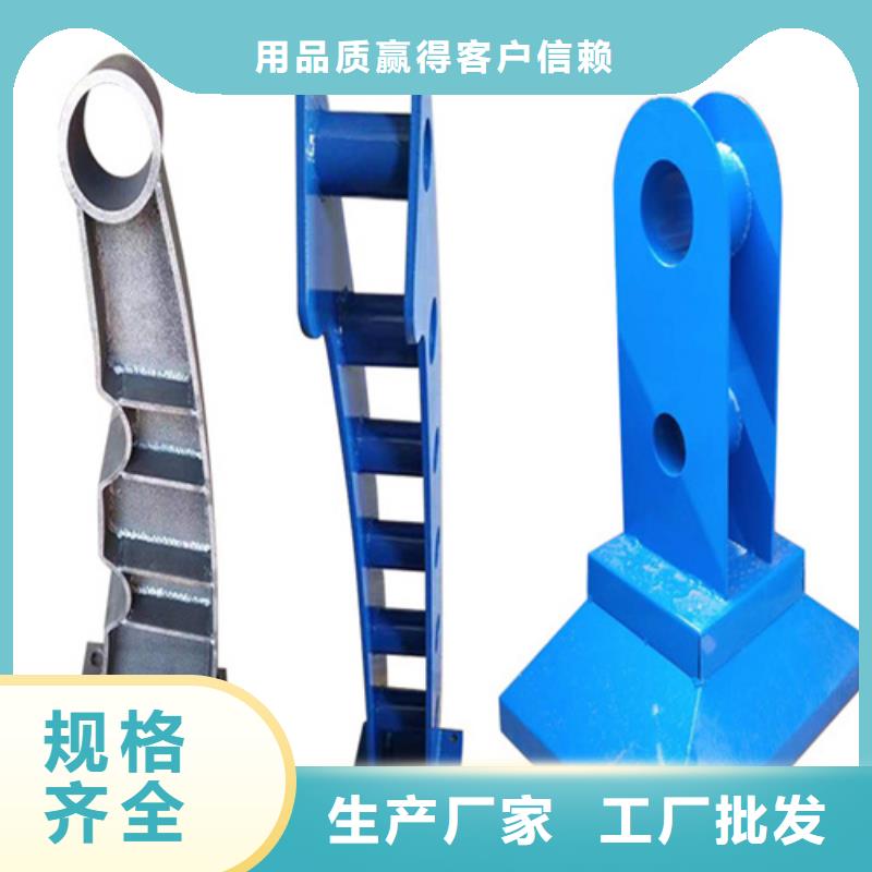 河道护栏方管防撞护栏厂家源头工厂量大优惠