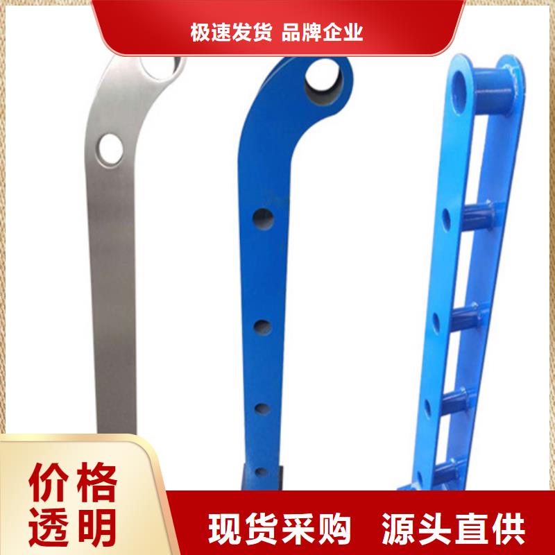 护栏围栏安装