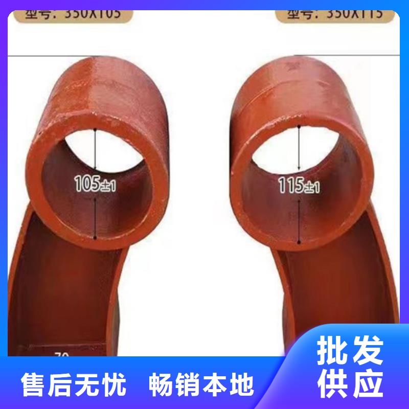 护栏围栏安装