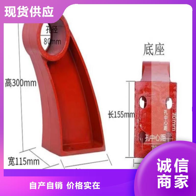 河道护栏防撞护栏立柱用心制造