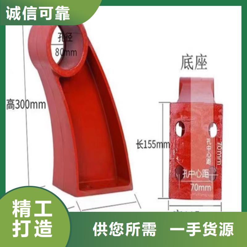 河道护栏不锈钢复合管护栏真正的源头厂家