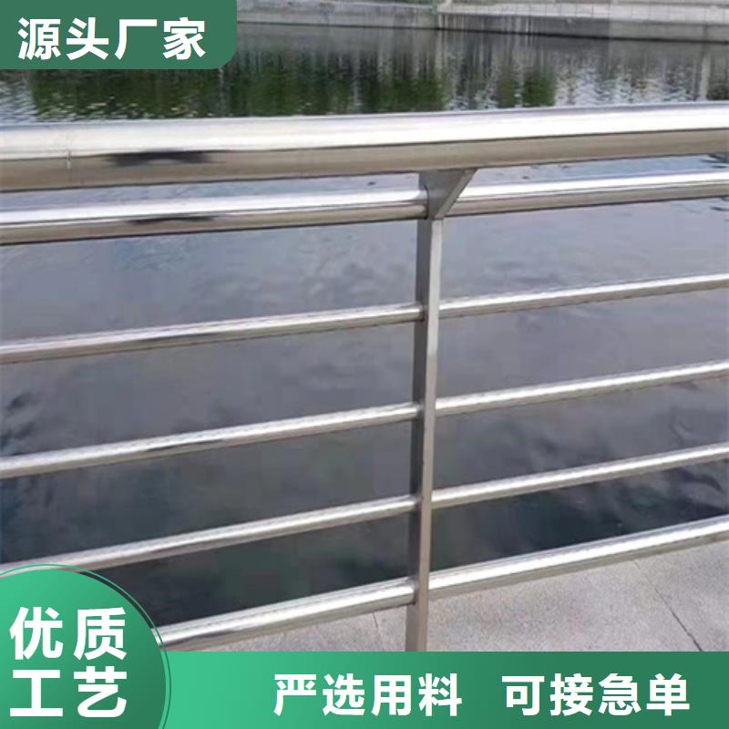 护栏围栏安装
