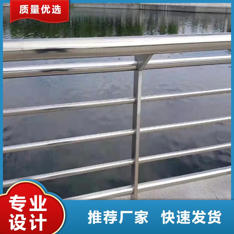 河道护栏-不锈钢复合管厂家层层质检