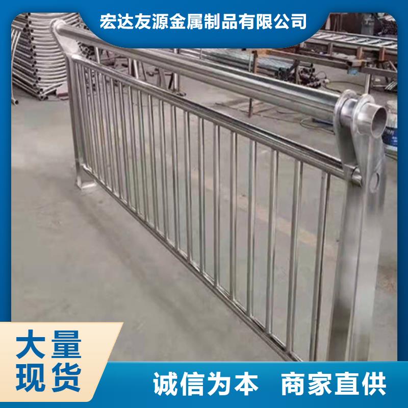 河道护栏不锈钢复合管护栏真正的源头厂家