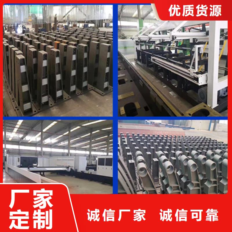 护栏围栏安装