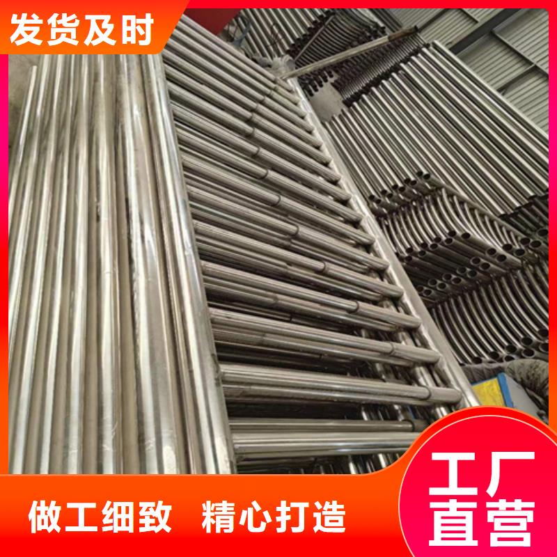 河道护栏-不锈钢复合管厂家层层质检