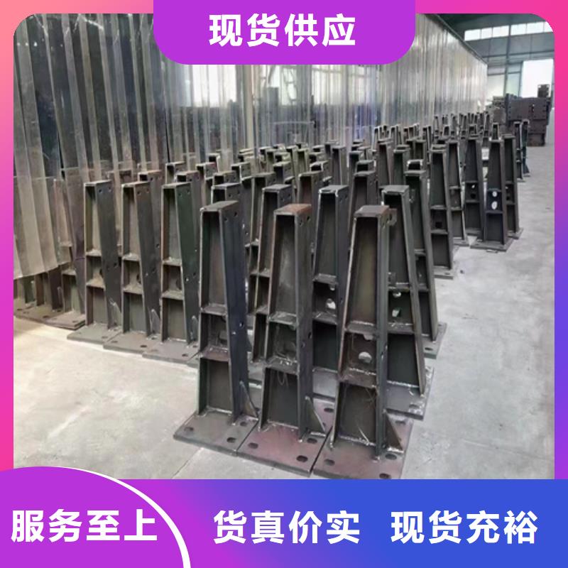河道护栏不锈钢复合管护栏真正的源头厂家