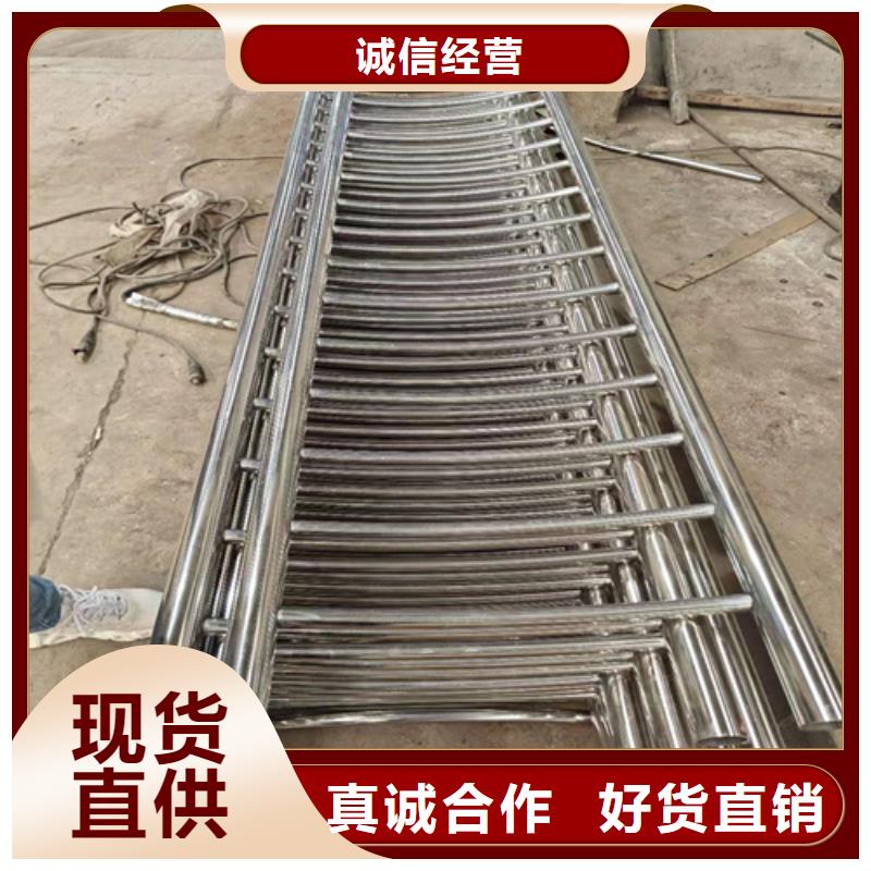 河道护栏防撞护栏立柱经验丰富品质可靠