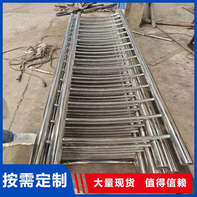 护栏围栏安装