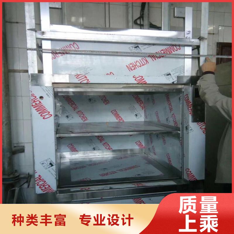 凤县饭店传菜机厂家报价