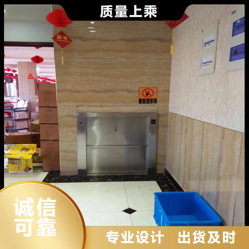 云溪供应传菜机厂家