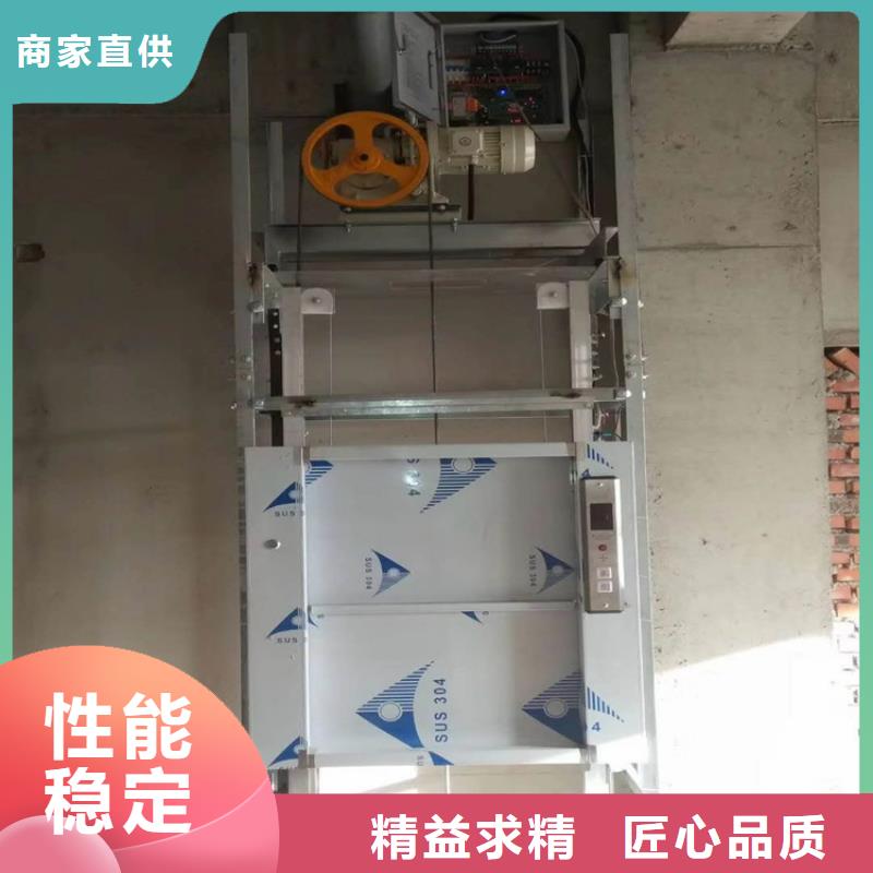 福保街道传菜电梯厂家制造公司