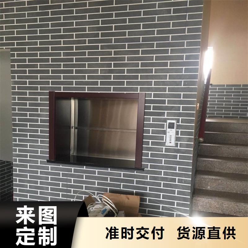 石屏传菜电梯维修公司