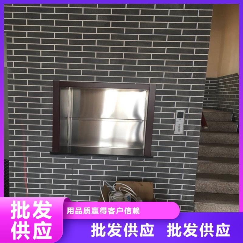 泰山传菜机厂家货源产地