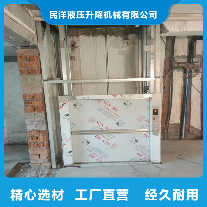 蒙阴饭店传菜机资质齐全诚信企业