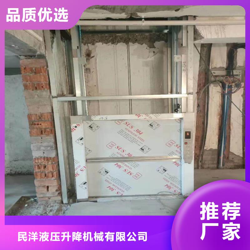 沿滩传菜梯厂家品牌可靠