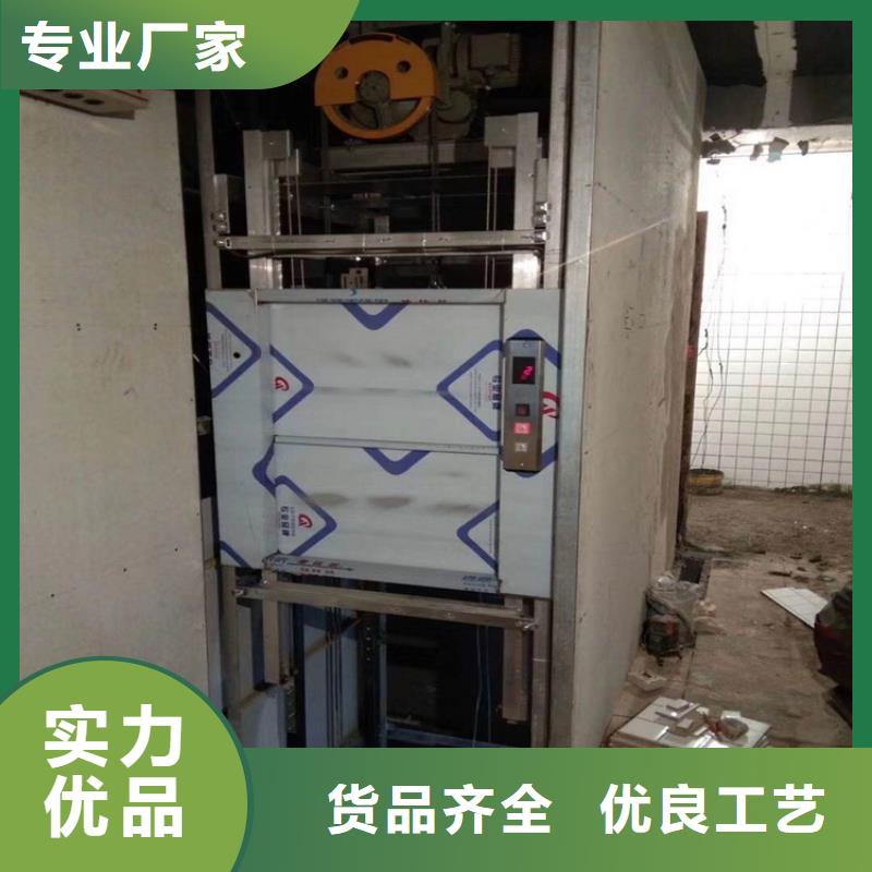 武陵传菜电梯值得信赖