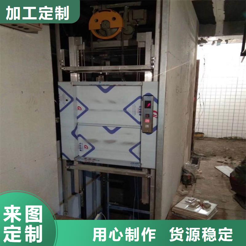 黔西饭店传菜机厂家制造公司