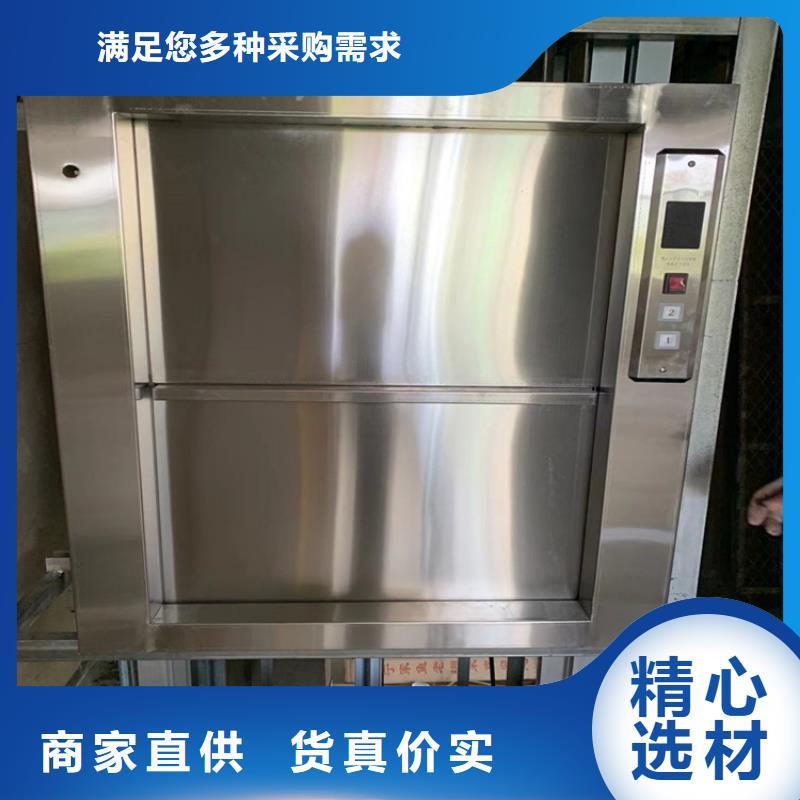 博白酒店传菜机厂家平稳