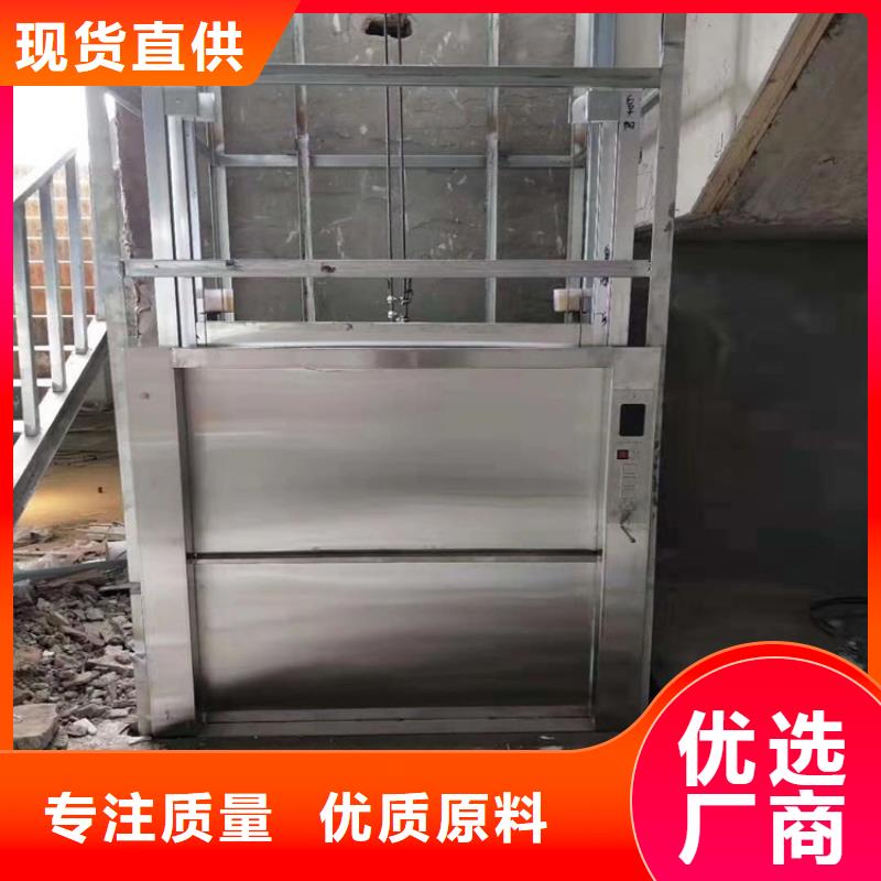 黔西饭店传菜机厂家制造公司