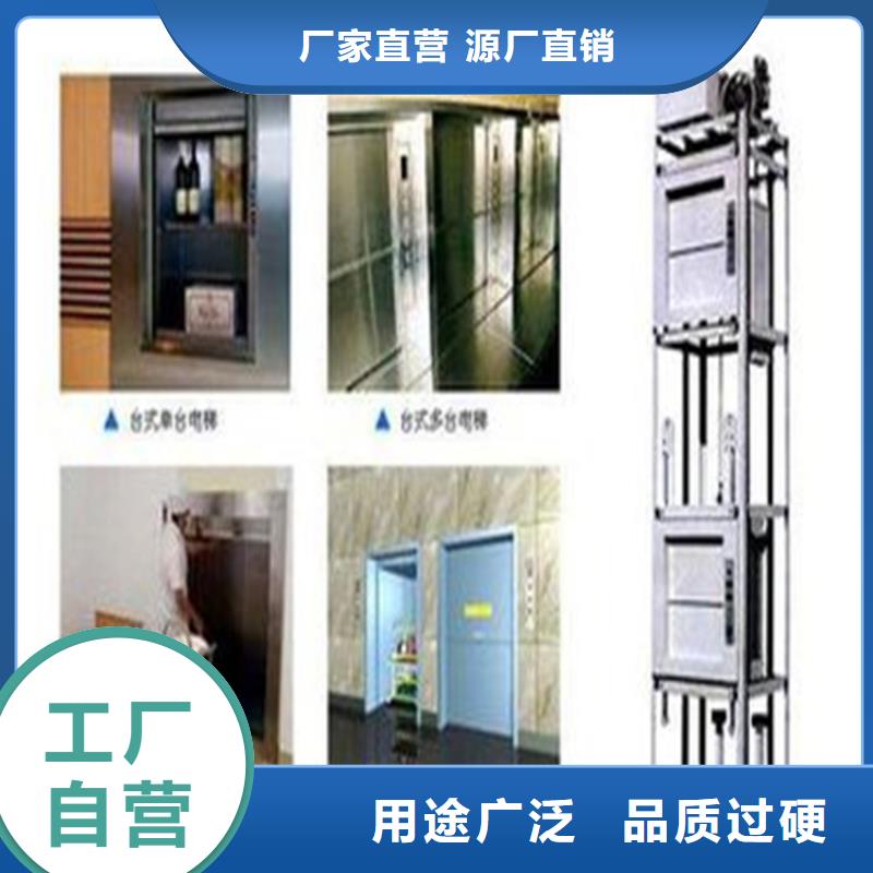 云溪供应传菜机厂家