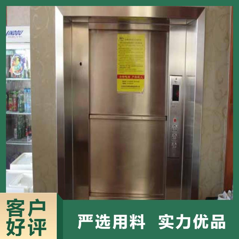 西工酒店传菜机厂家制造公司