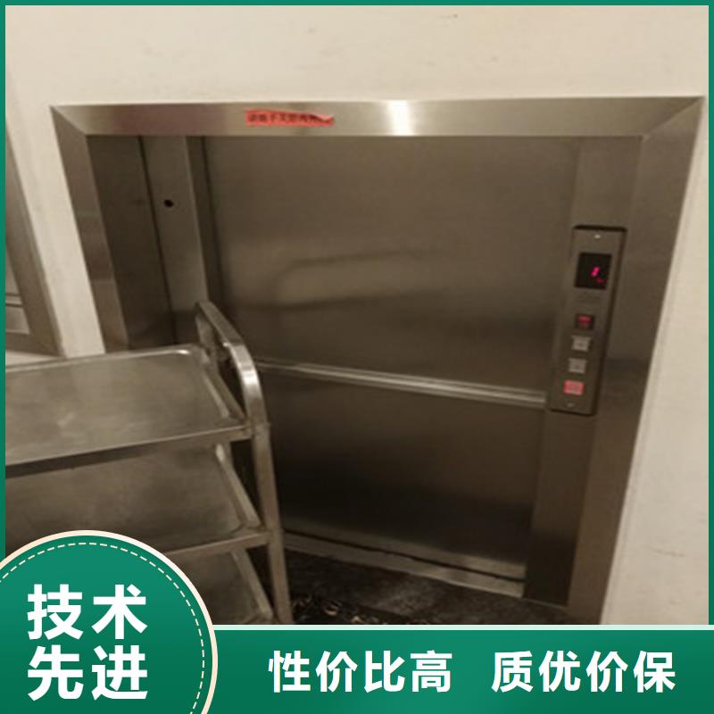 平江食堂传菜机厂家报价