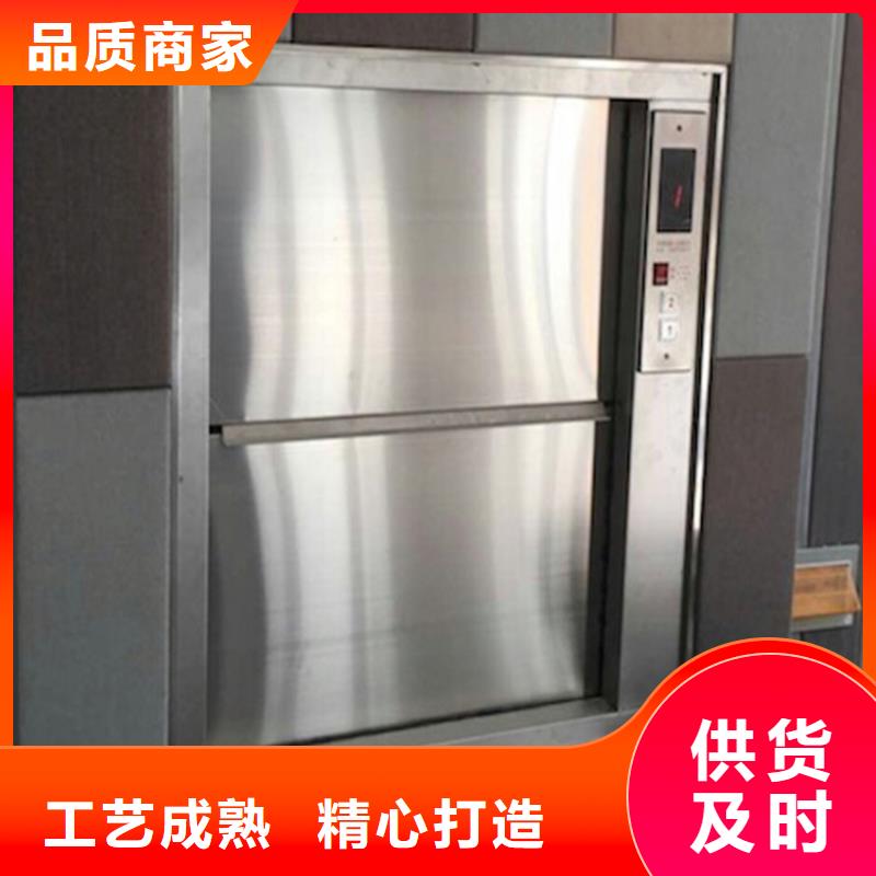 沿滩饭店传菜机厂家报价