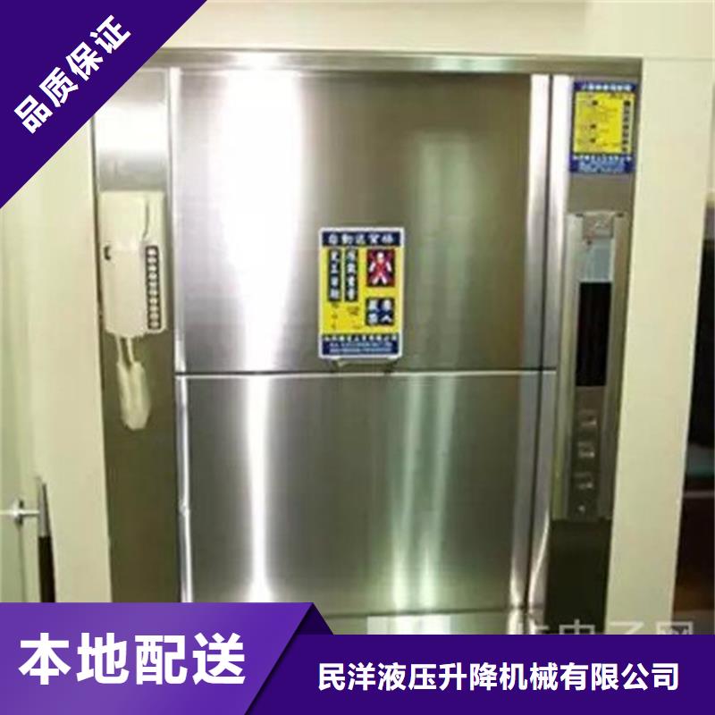 平江饭店传菜机资质齐全诚信企业