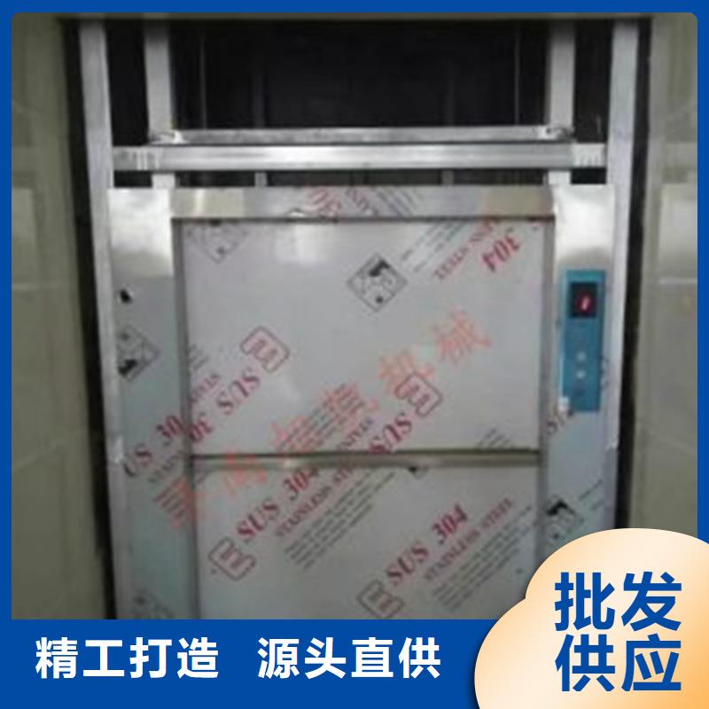 盈江餐饮传菜机免费咨询