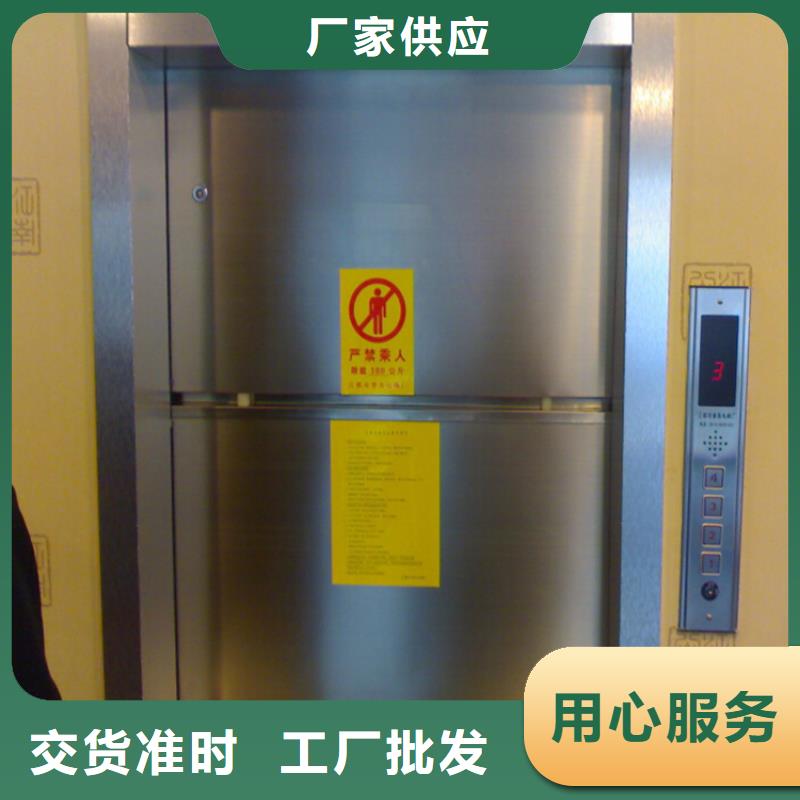 平江食堂传菜机厂家报价