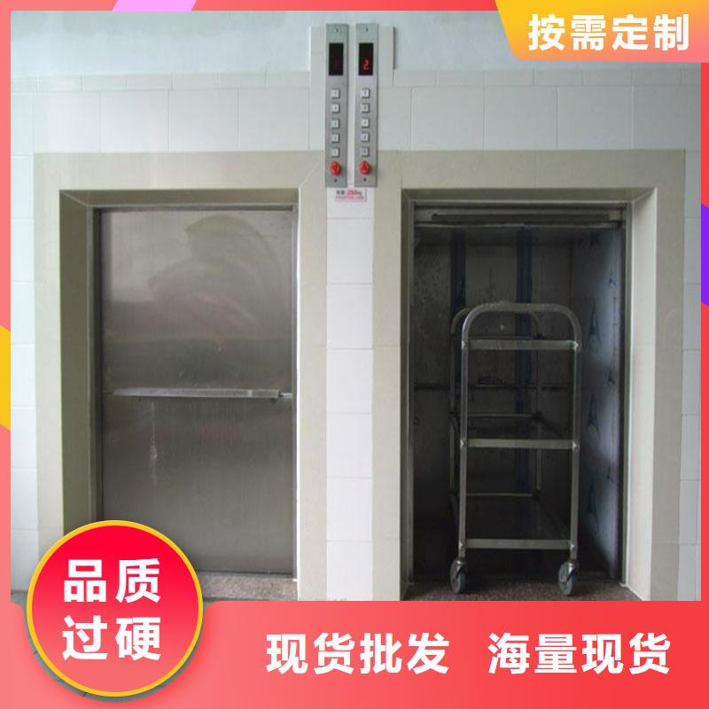 云溪传菜电梯厂家终身质保