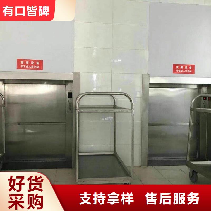 平江饭店传菜机资质齐全诚信企业