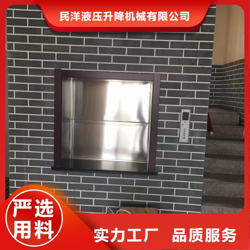 巴州传菜梯厂家制造公司