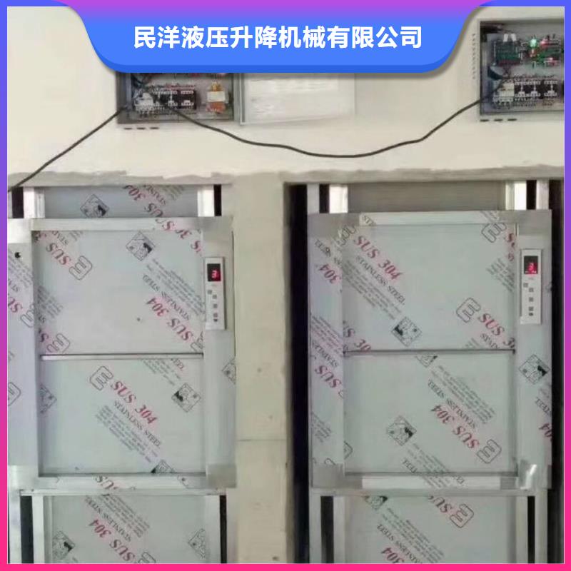 南陵传菜梯厂家品牌可靠