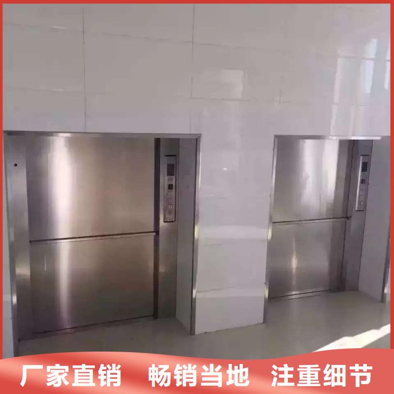 金阳传菜机厂家平稳