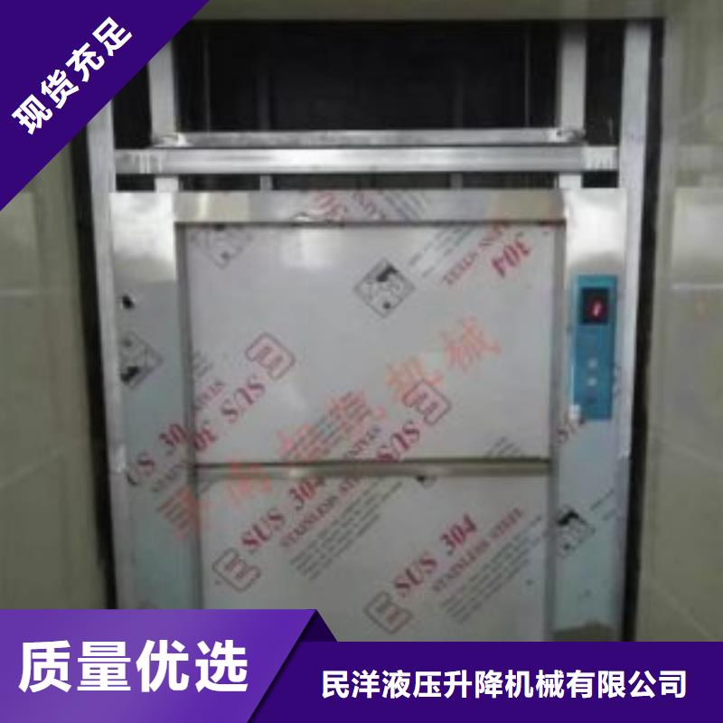 潘集酒店传菜机厂家制造公司